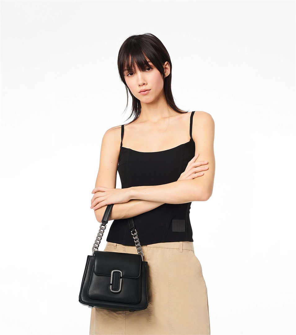 Marc by clearance marc jacobs satchel