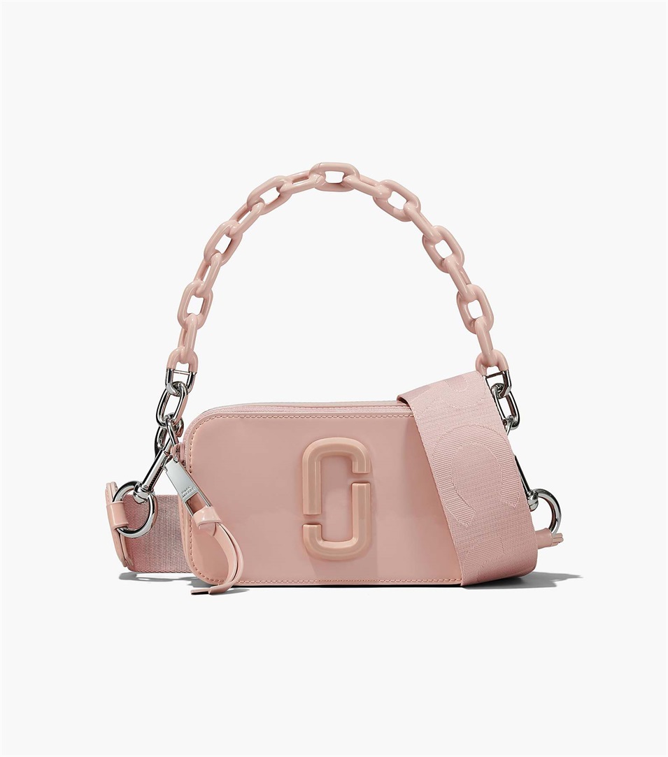 Marc Jacobs Crossbody Bags Sale Clearance South Africa - Womens Snapshot  Multicolor